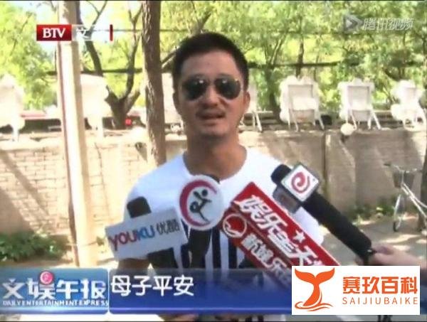吴京谢楠的儿子是英国籍？这是一个明显不符合法律常识的谣言