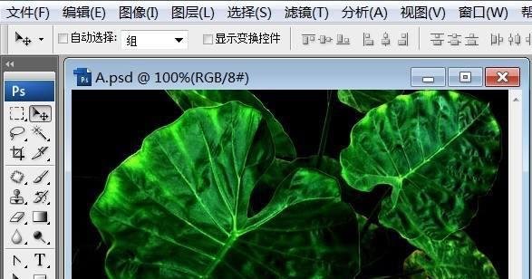 PS图片如何使用智能色彩还原的效果