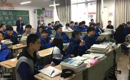 学科网2021年11月高三联考什么时候出分