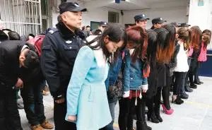 江苏一女孩被骗3万，妈妈去要钱又被骗3万，事情的经过是怎样的？
