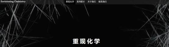 全球顶尖的创意网站合集