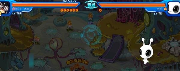 赛尔号悠悠怎么抓