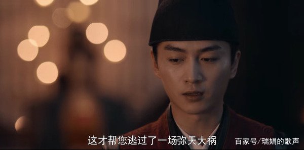 梦华录40全部更新在哪看