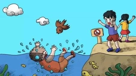 河北献县5名儿童溺水死亡，是家长看管不力还是学校教育不到位呢？