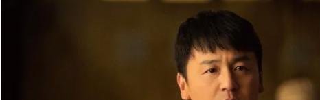 电视剧《人世间》多少集大结局