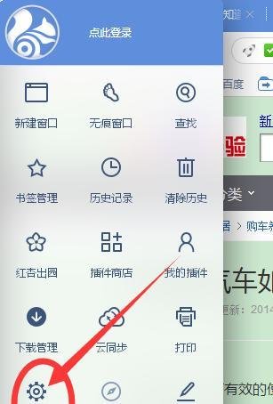 QQ坦白说在哪？QQ坦白说怎么打开？