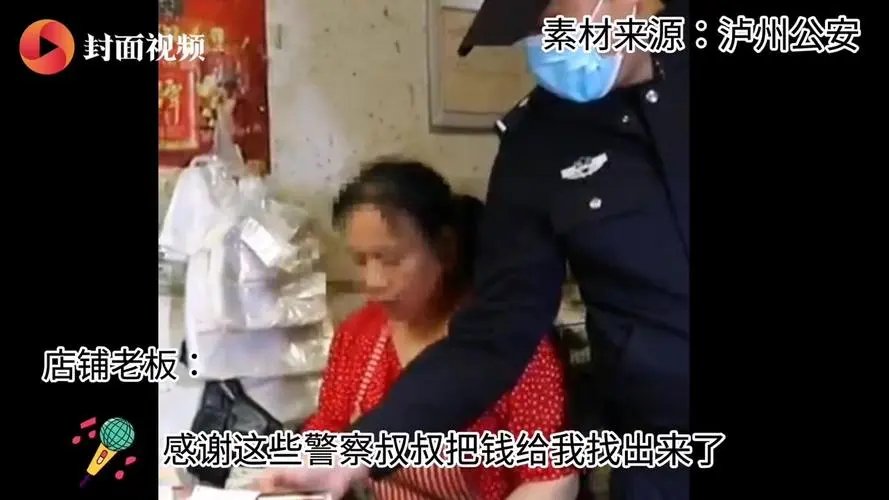 四川泸州一只老鼠盗窃1800多元现金建“豪宅”,老鼠的破坏力有多强?