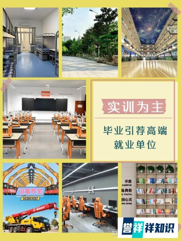 济南汽车美容培训学校能学吗？当学徒值不值