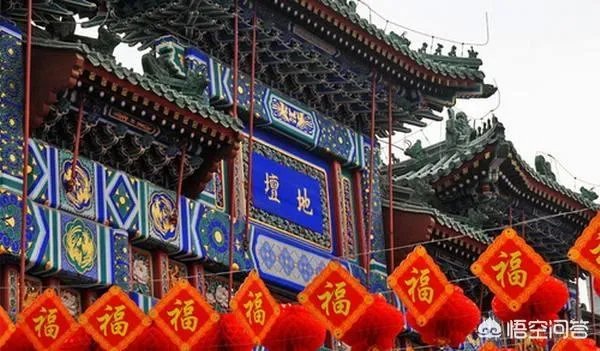北京哪个庙会最好玩?