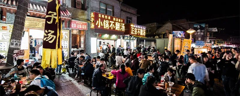 门面房是什么意思 门面房是指什么