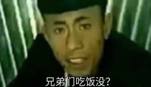 老八吃粑粑视频是真的吗:据说还有第二次这究竟是怎么回事