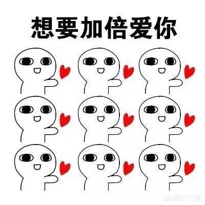 刚开始恋爱是什么感觉?