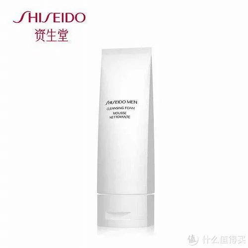 男士洗面奶哪个牌子最好用 十款男士最好用的洗面奶排行榜