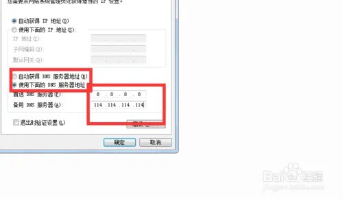 steam118是什么原因