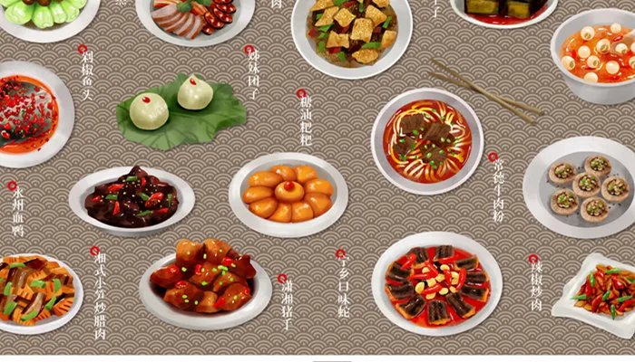腊八粥的来历 腊八粥的做法