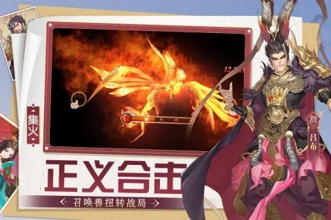 网游前十名网络游戏分享2023 好玩的网络游戏人气榜单TOP10