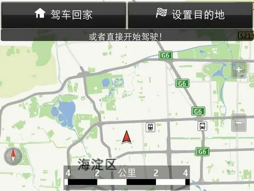 诺基亚E6评测 完美Ovi地图