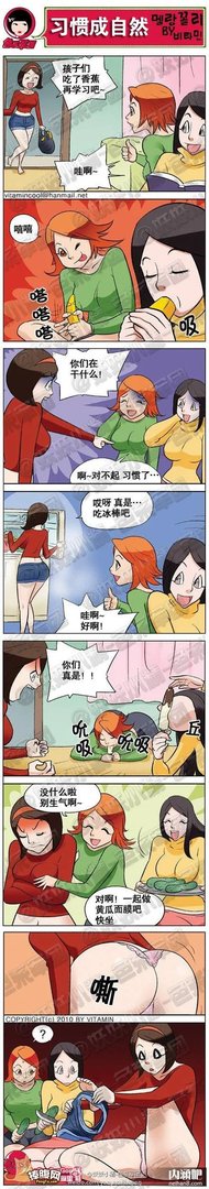 妖妖小精的作者介绍