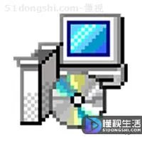 msi文件怎么打开