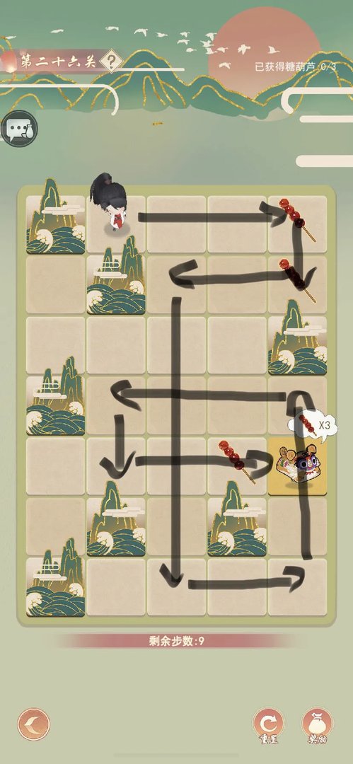 江湖悠悠巧解棋盘全关卡通关攻略