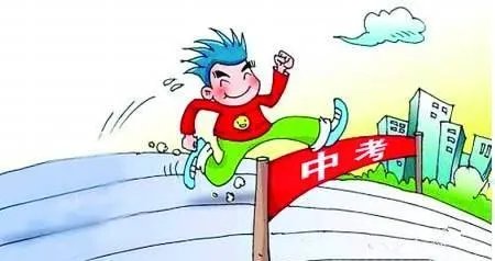 中考没考上普高,上民办高中再加上补课能否考上大学?