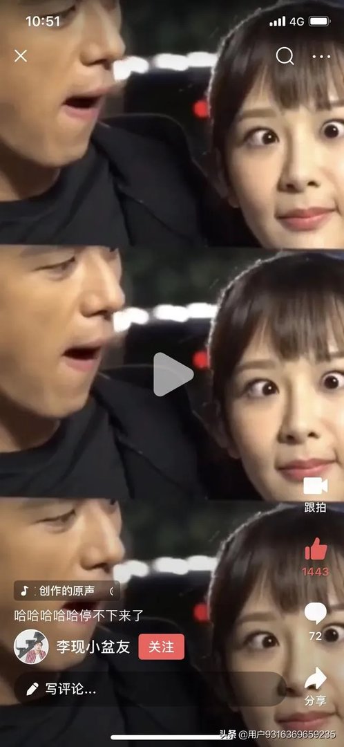 杨紫好看吗