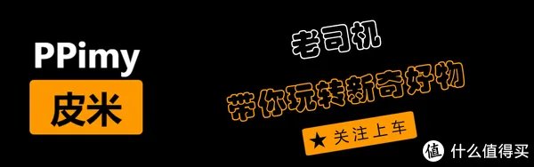 松下相机怎么样