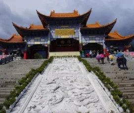 大理寺