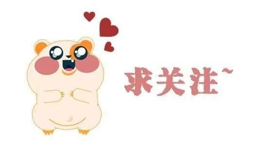 山东这座城市,什么最值得山东人骄傲?