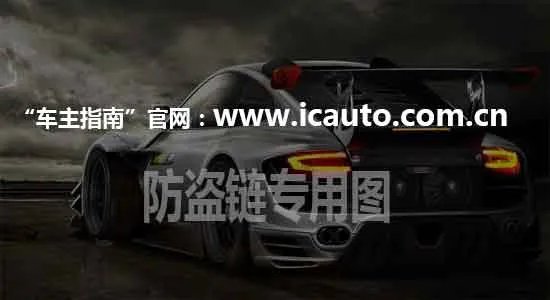 4万左右新车有啥好推荐?四万左右买什么车好