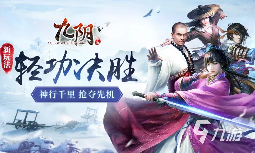 网游前十名网络游戏分享2023 好玩的网络游戏人气榜单TOP10