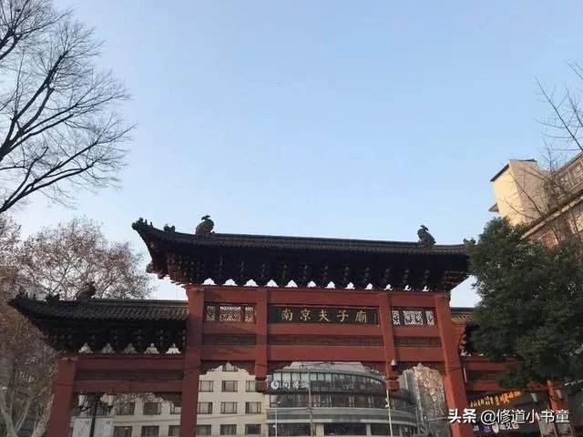 南京有哪些好玩的景点?住宿有哪些建议?