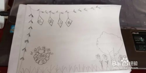 环保手抄报图片大全