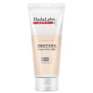 肌研
