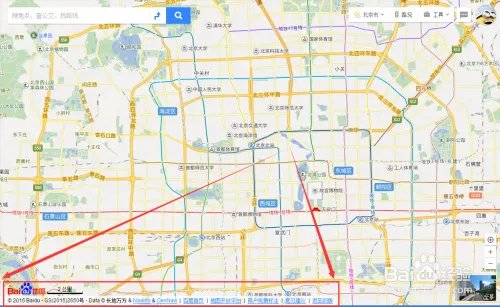 百度地图搜索