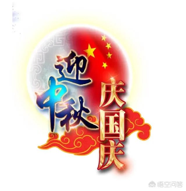 你在微信群转发过祝福短信吗?