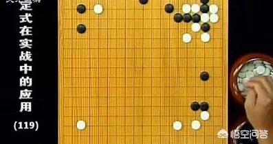 最强大脑鲍橒那么聪明,为什么只是围棋业余6段?