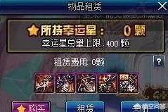 云幂bug