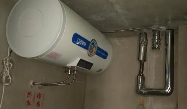 海尔热水器如何放水