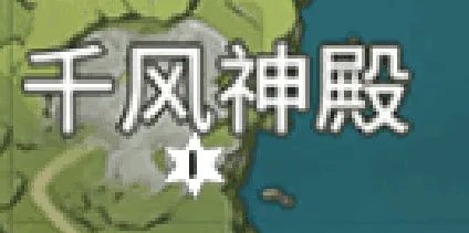 原神风神瞳地图位置大全 风神瞳位置在哪里