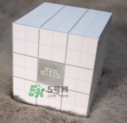 The Ginza中文叫什么?The Ginza中文怎么翻译?