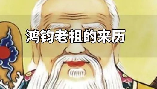 蛐蟮