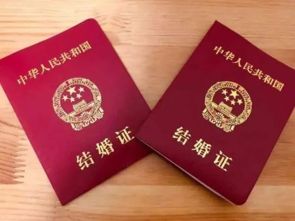 30周年是什么婚