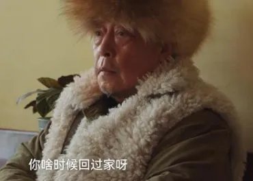 《假日暖洋洋2》是什么剧情?一口气追6集果断入坑,