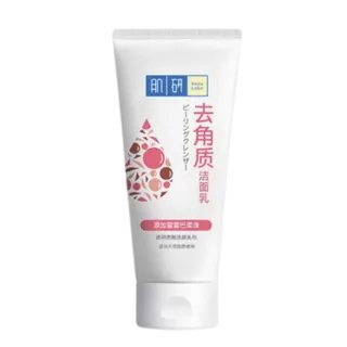 肌研