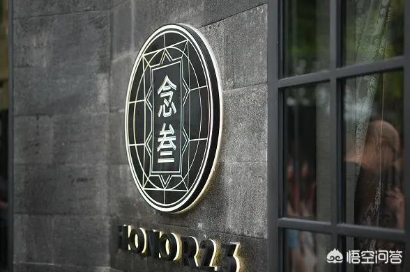 C罗中国行期间,为何会面中国球员王大雷?