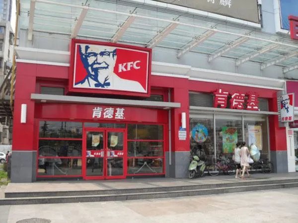 肯德基加盟店一个月能赚多少钱？