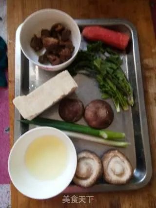 西湖牛肉羹