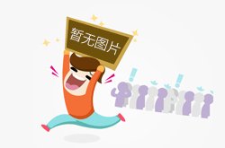 陈紫函和戴向宇差几岁 戴向宇陈紫函一家三口照