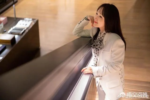 杨钰莹结婚了吗?